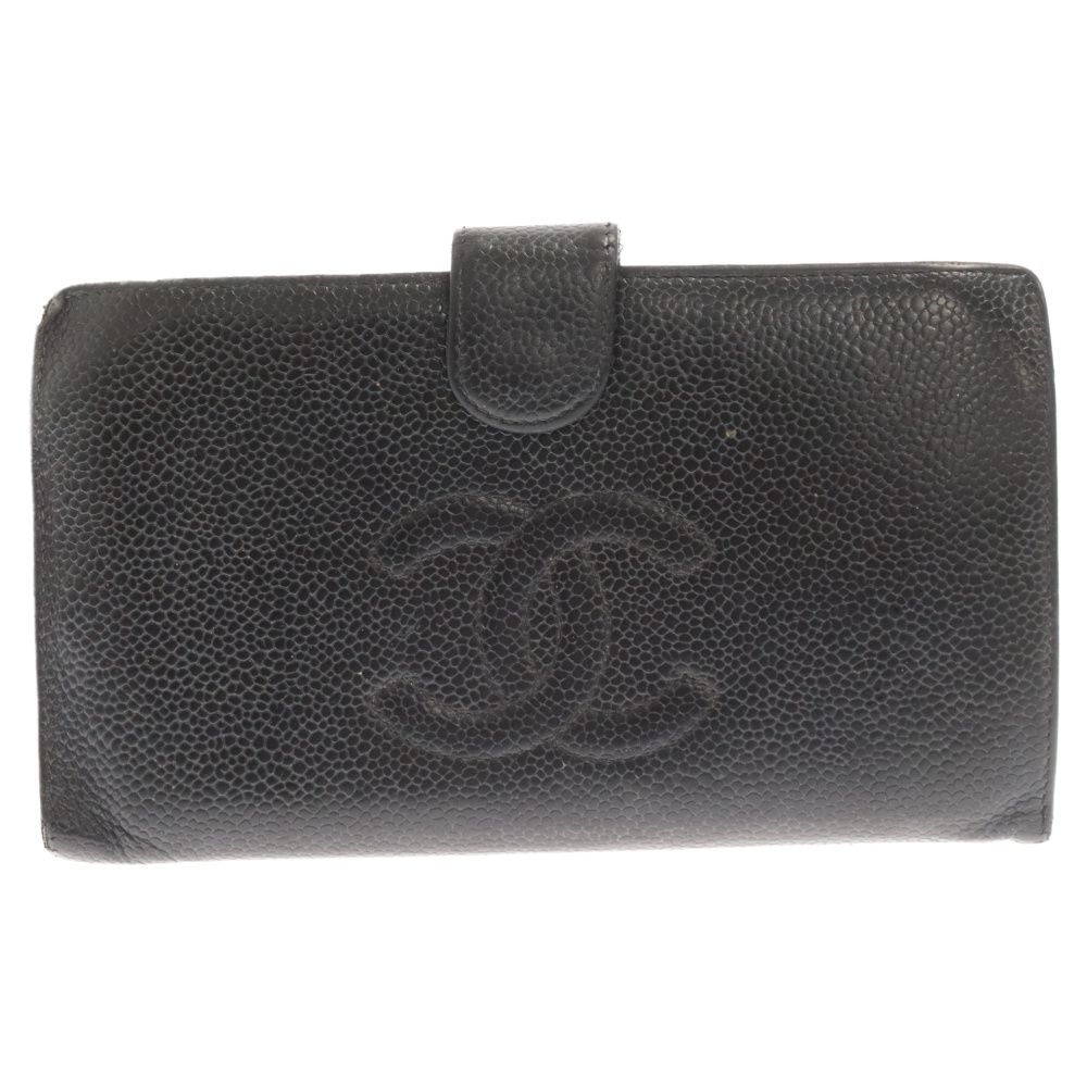 CHANEL (シャネル) ココマーク がま口 キャビアスキンロングウォレット 長財布 ブラック