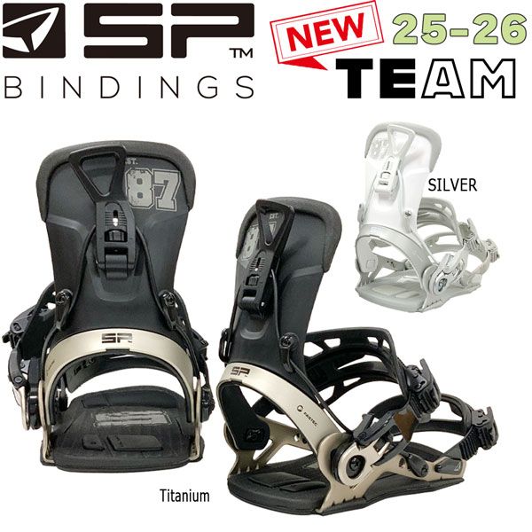25-26 エスピー チーム SP BINDINGS TEAM スノーボード ビンディング バインディング 25-26-BD-SP チタニウム シルバー S M L XL