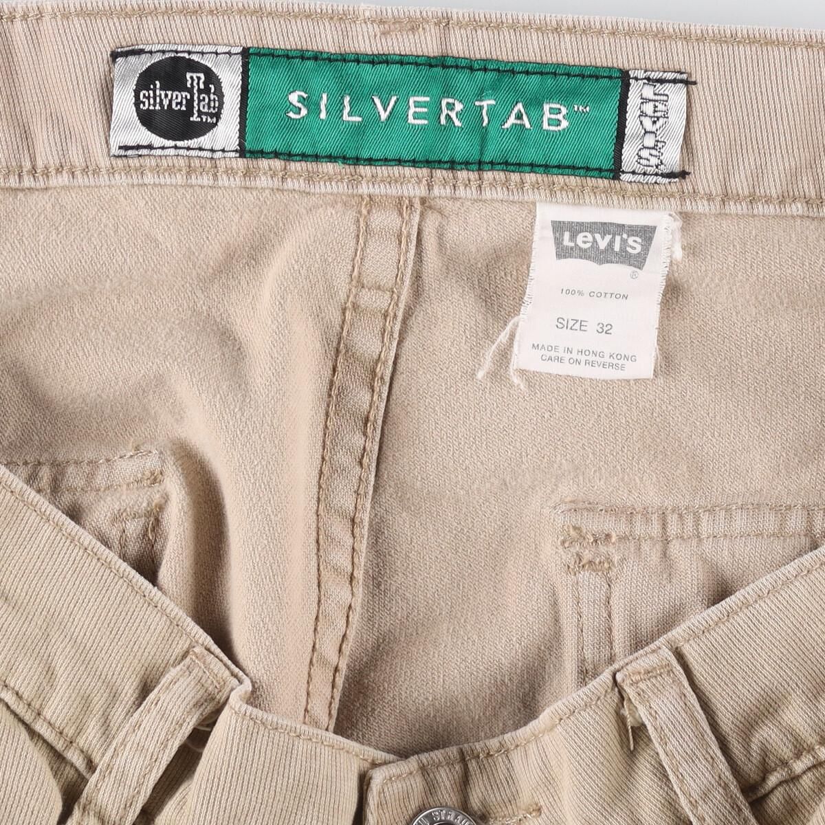 古着 90年代 リーバイス Levi's SILVER TAB シルバータブ カーゴ