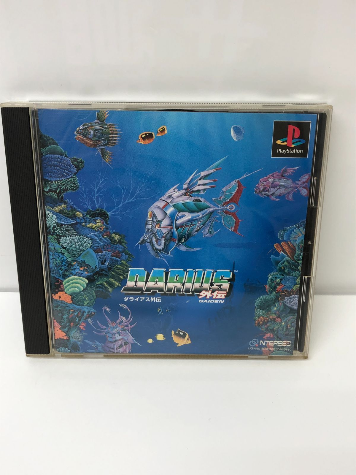 PS ダライアス外伝 Gダライアス外伝 Gダライアス外伝 公式ガイドブック