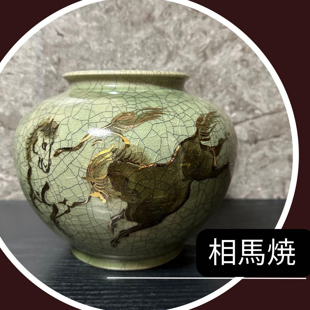 大堀相馬焼 左跳ね馬 金彩 青磁貫入製品 駒絵 走り馬 花器 花瓶 壺 華道具 双馬紋 置物 オブジェ 干支 午年 縁起物 走り駒 | Buyee  通販購入サポートサービス | メルカリでお買い物