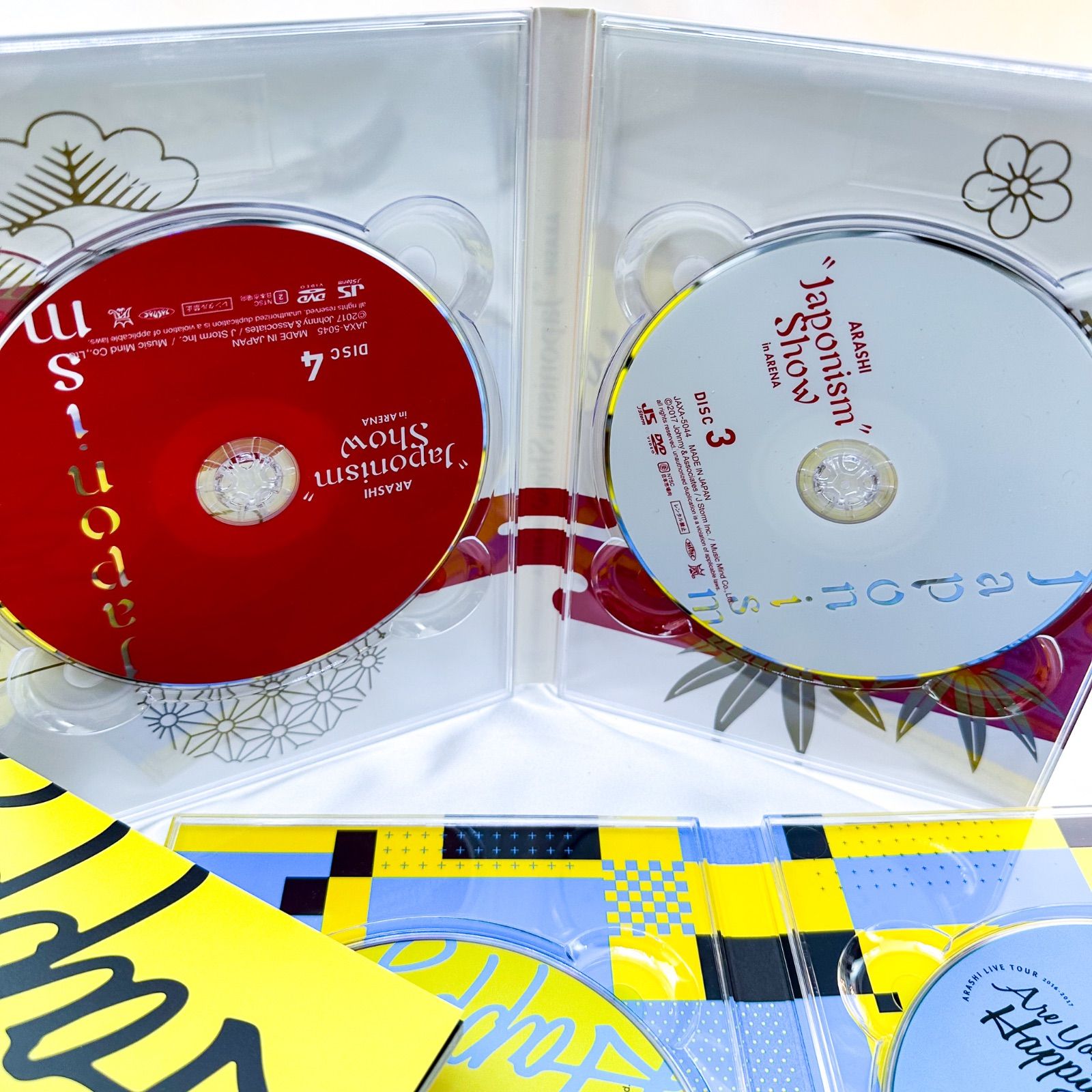 ARASHI LIVE TOUR 2016-2017 Are You Happy?(初回限定盤) Blu