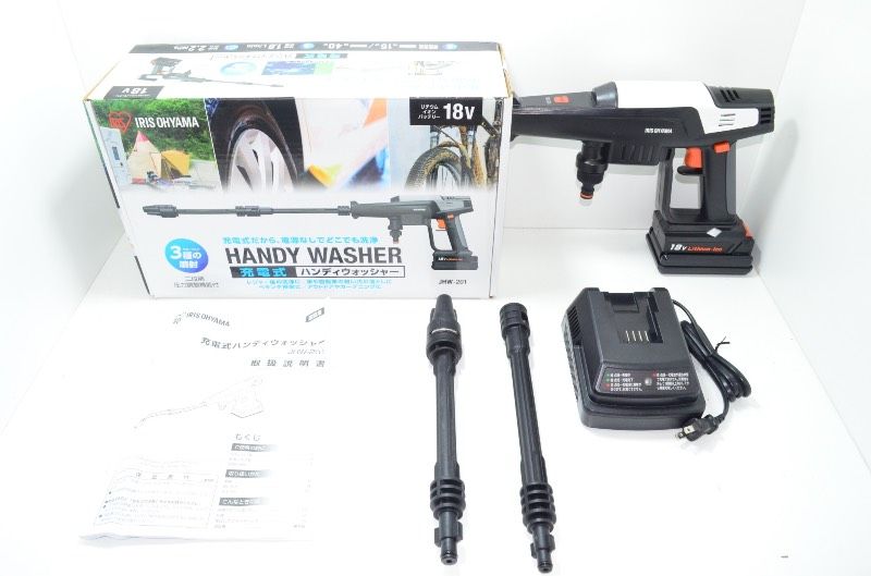 送料無料 アイリスオーヤマ IRIS OHYAMA 充電式 ハンディウォッシャー JHW-201 高圧洗浄機 18V