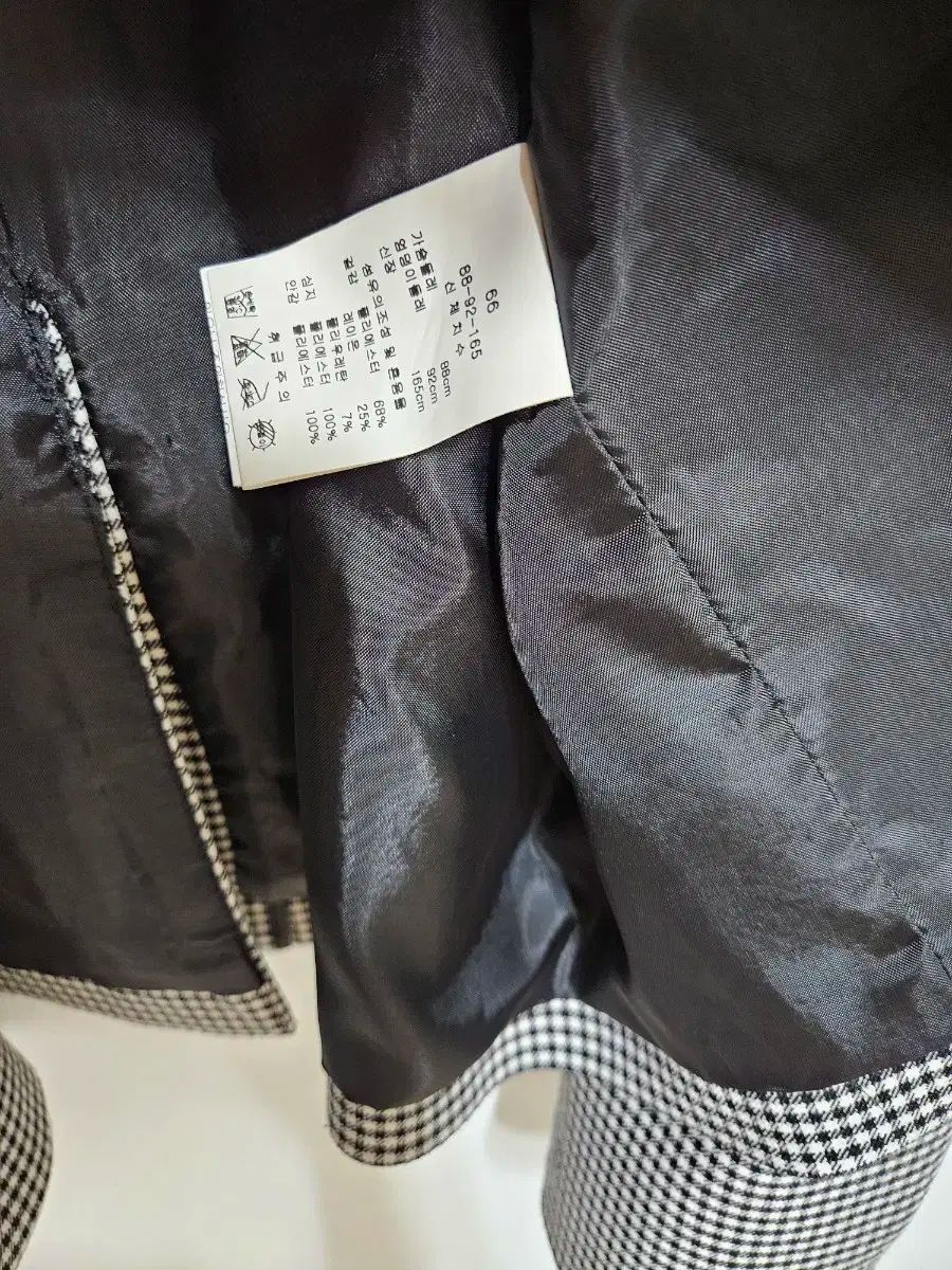 スーツ セットアップ