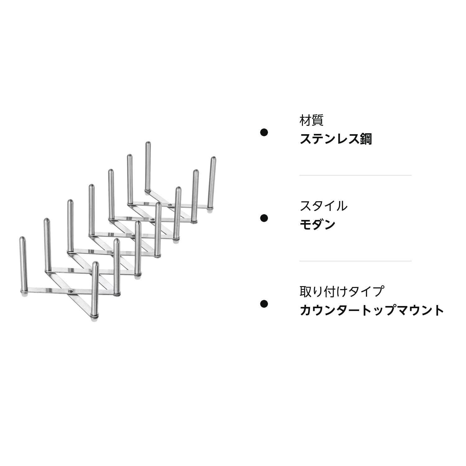 人気】VARIERA 鍋ぶたオーガナイザー RATIONELL (401.640.75) IKEA