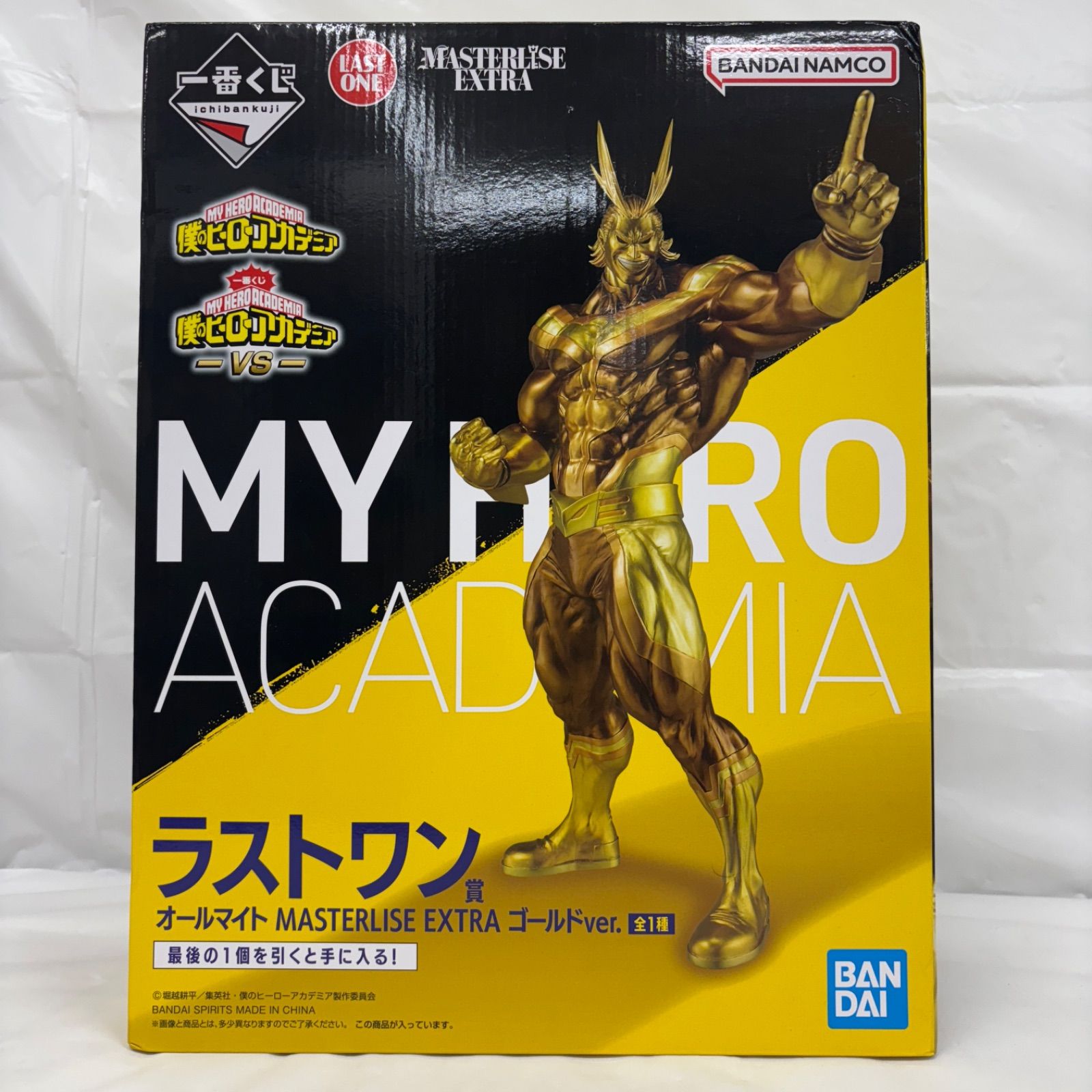 ゴーストスイーパー美神 GS美神 カードダス 29枚 キラカード内3枚