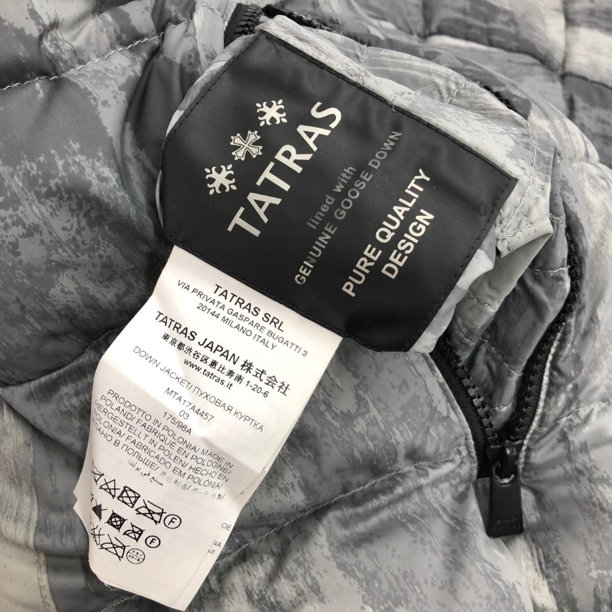 TATRAS タトラス リバーシブル ダウンジャケット サイズ:03 MTA17A4457