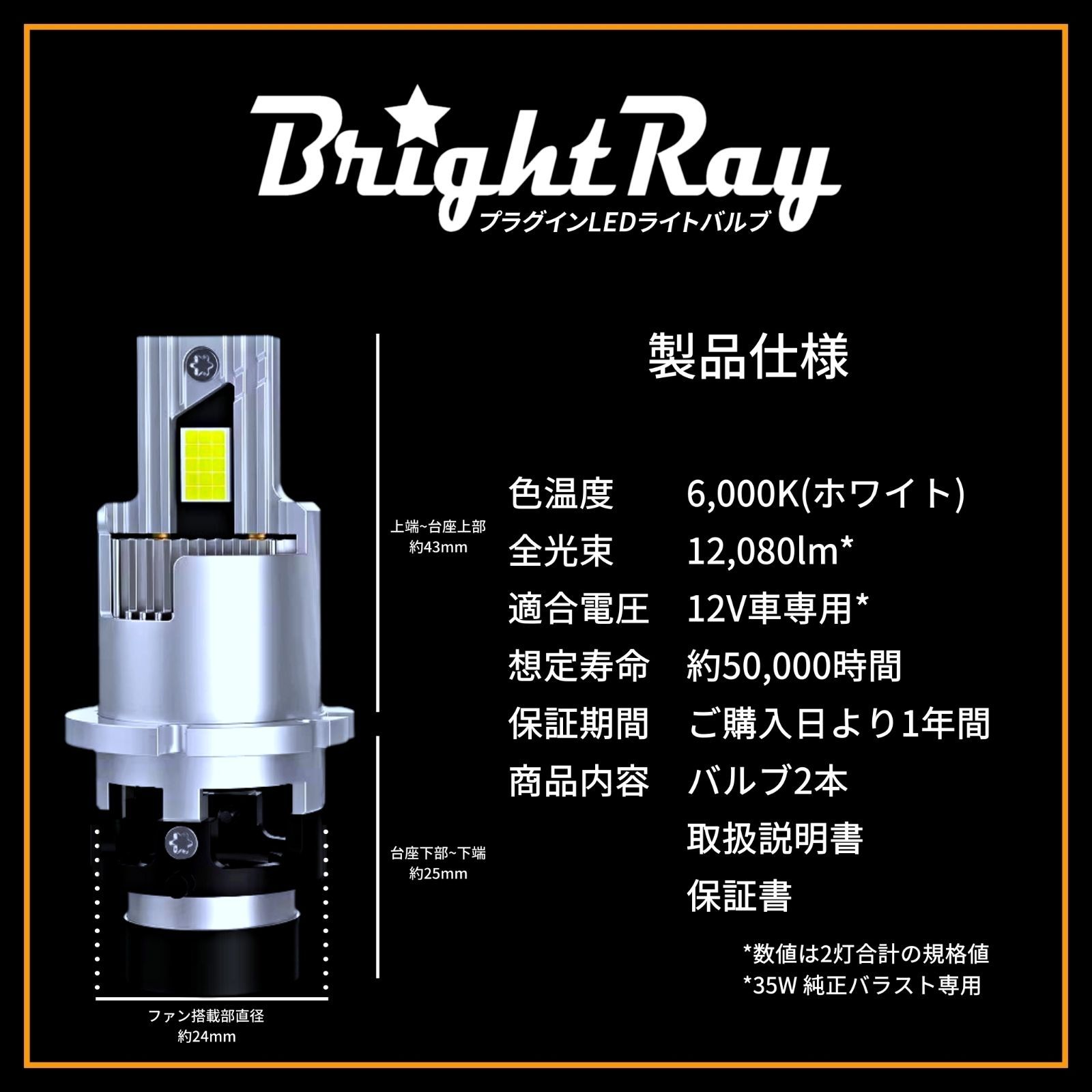 実働 ct9a ランエボ7.8.9 純正HIDバラスト 左右(三菱用)｜売買