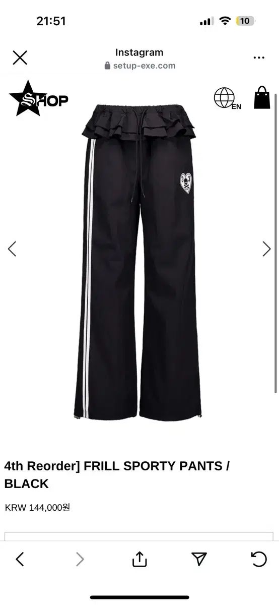 EXE のセットアップ フリル スポーティー パンツ SETUP-EXE】FRILL
