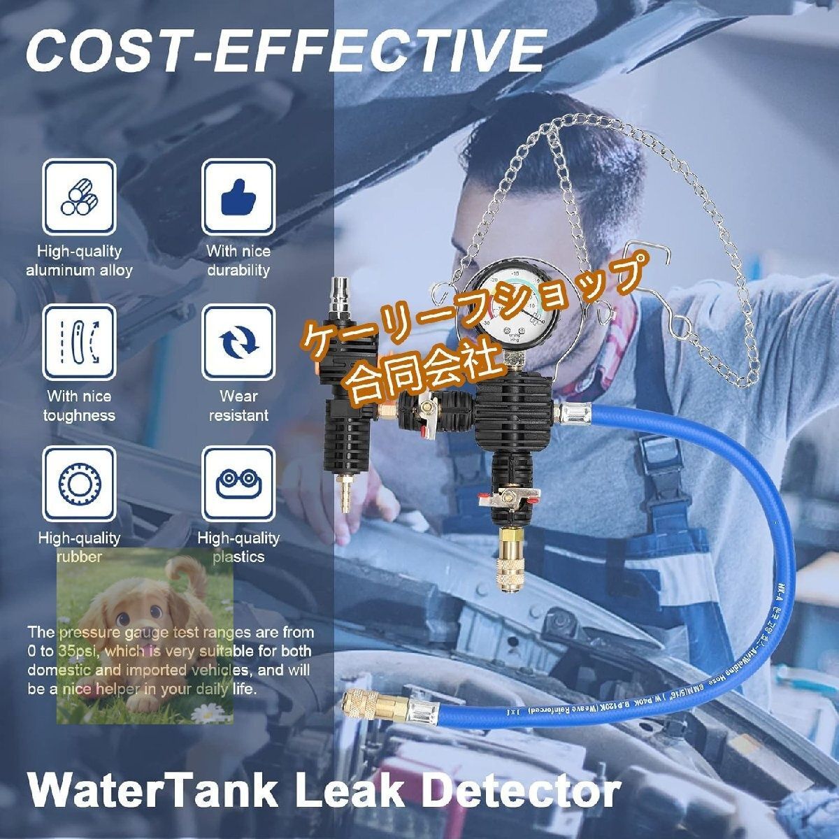 収納ケース付き トラック|SUV対応