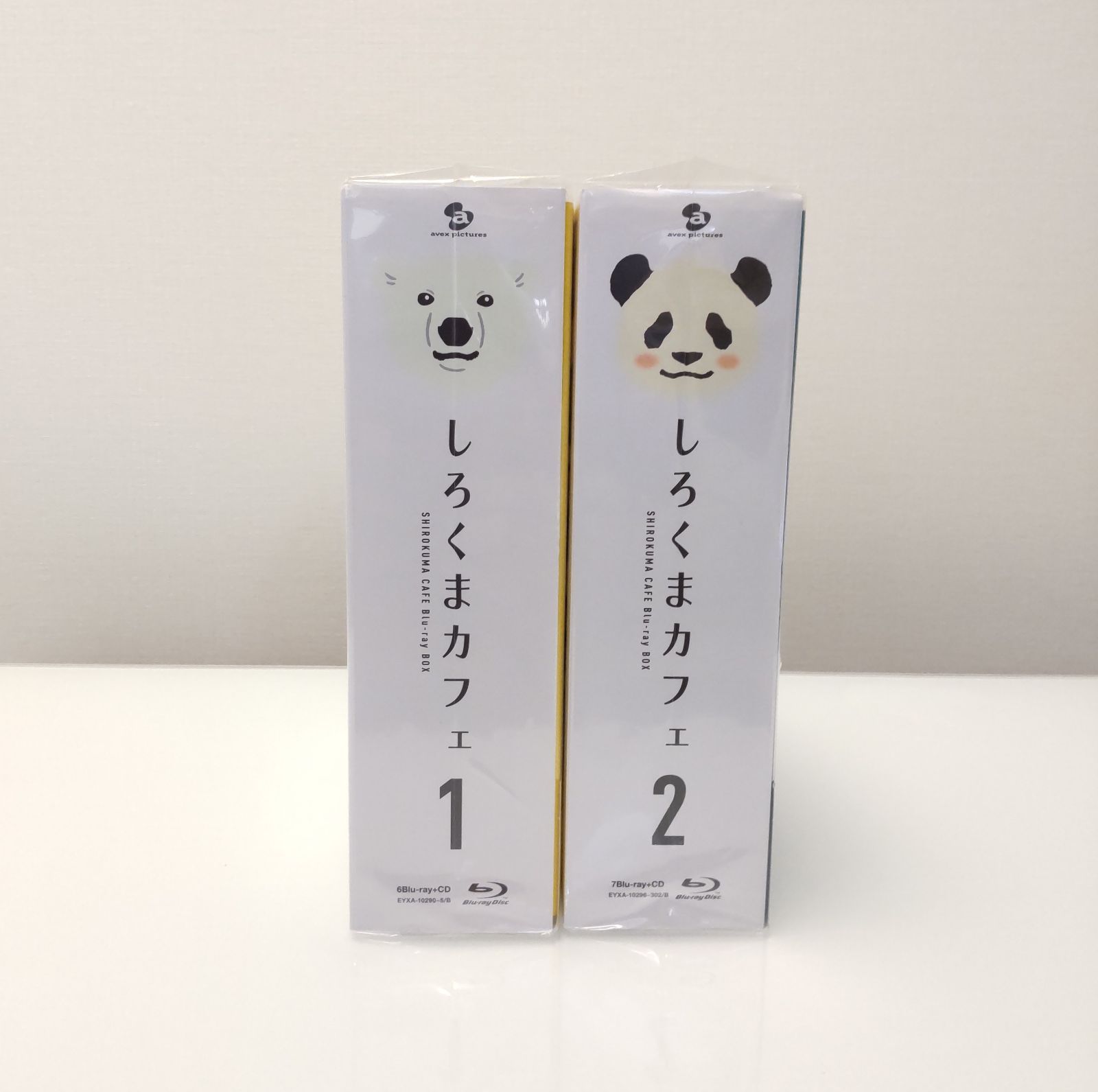 新品未開封 しろくまカフェBlu-ray BOX 1&2 全2巻セット - メルカリ