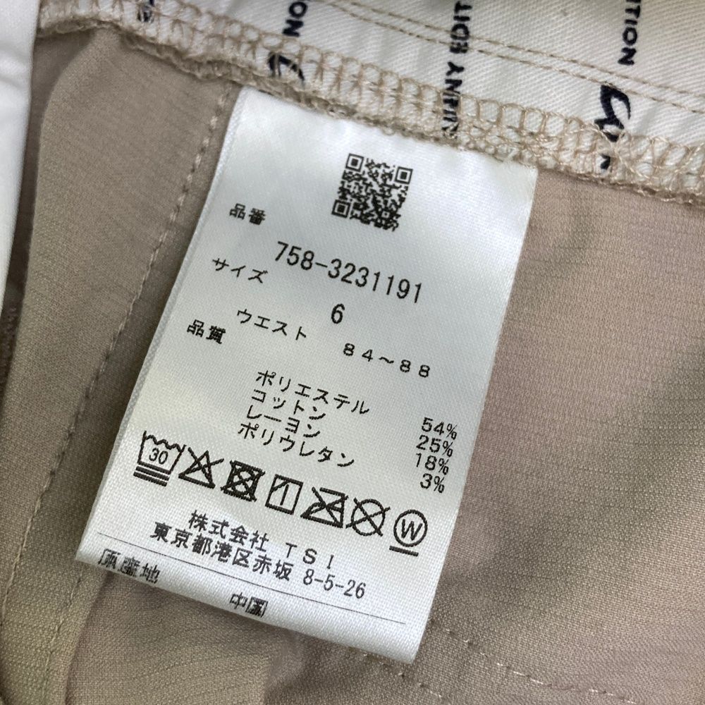 240101529194 ゴルフウェア