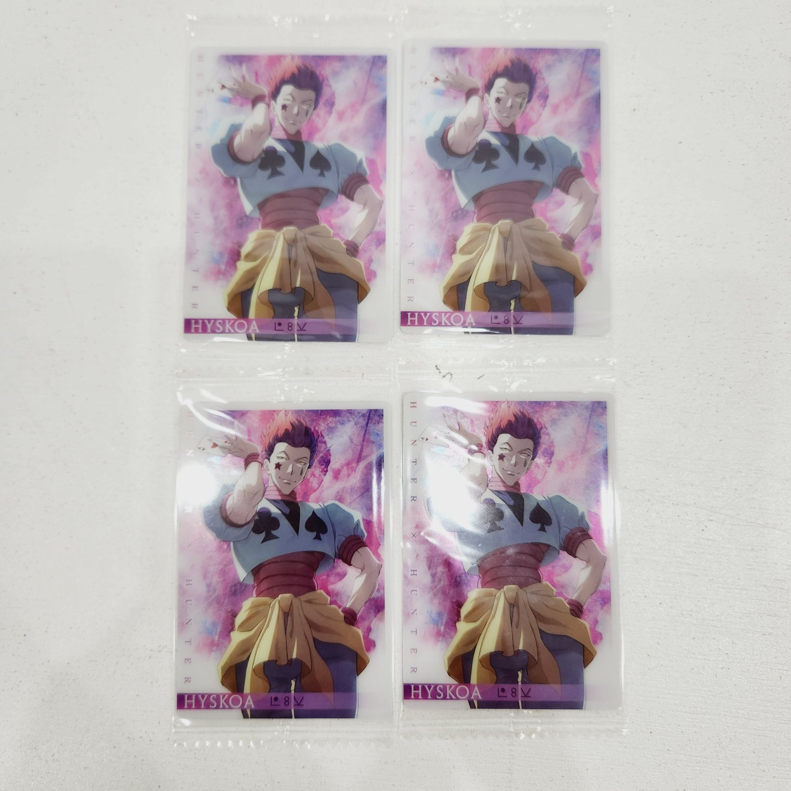 小牧店】未開封 HUNTER×HUNTER イタジャガ 第一弾 ヒソカ 3種