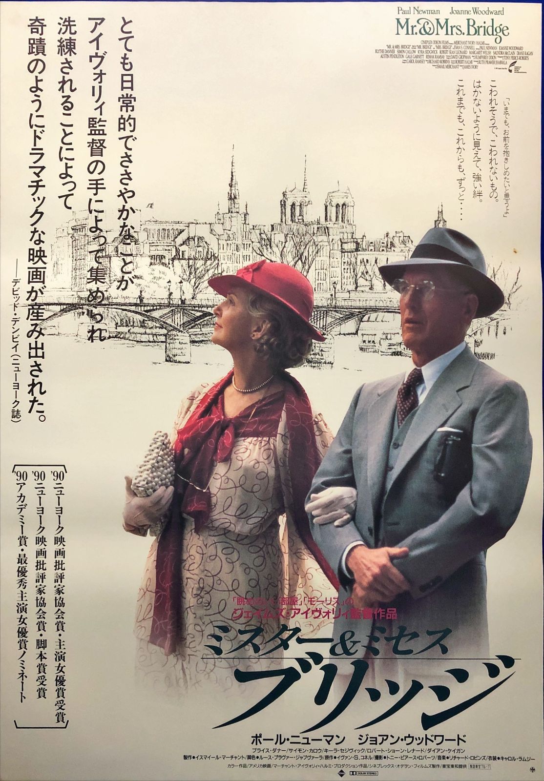 Mrs様専用ページとなっております。 Mrs.は誰に付ける敬称?Mr.、 Mrs様専用ページとなっております。 Mrs.は誰に付ける敬称?Mr.、