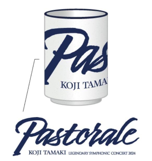 玉置浩二 安全地帯 billboard classics LEGENDARY SYMPHONIC CONCERT 2024