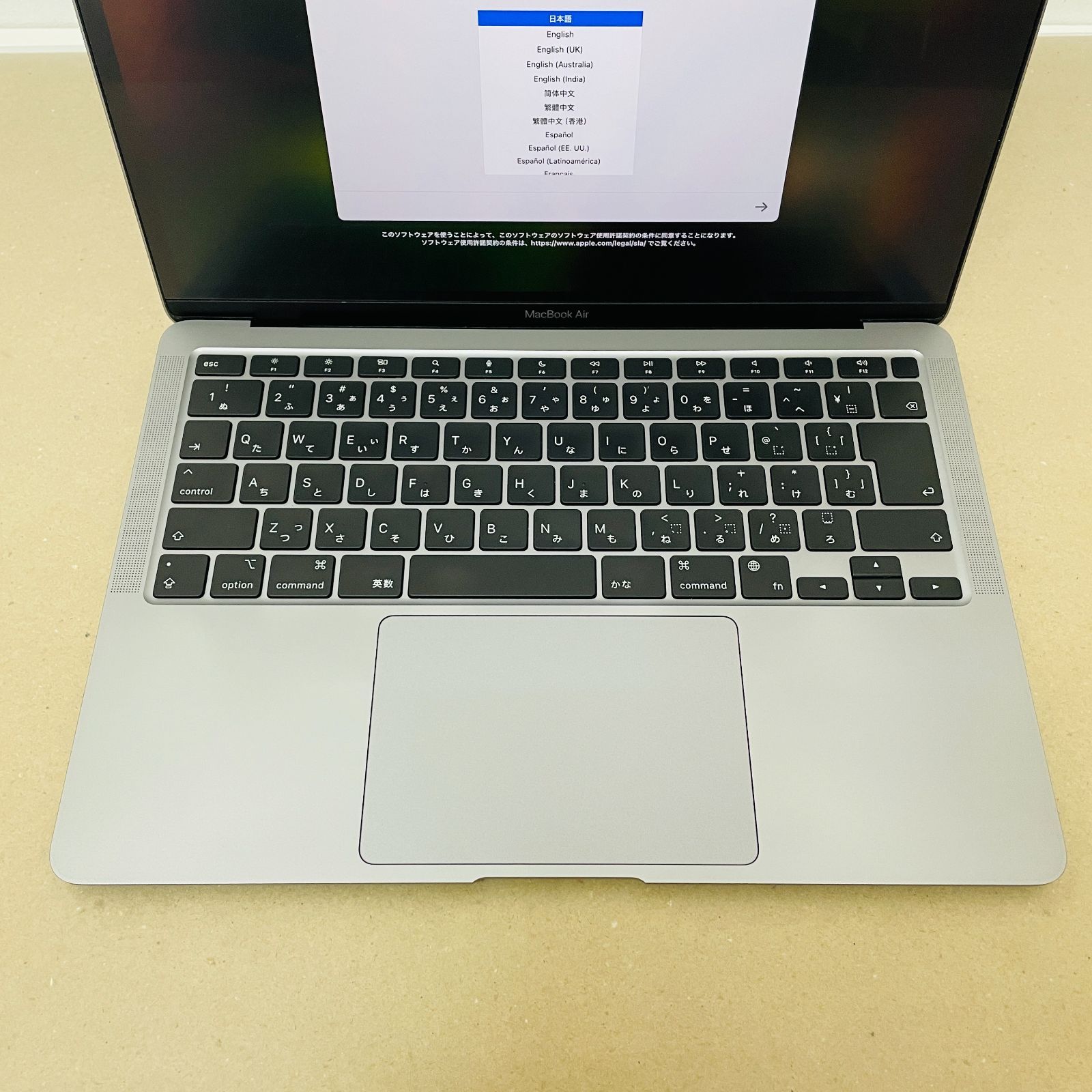 SSD
