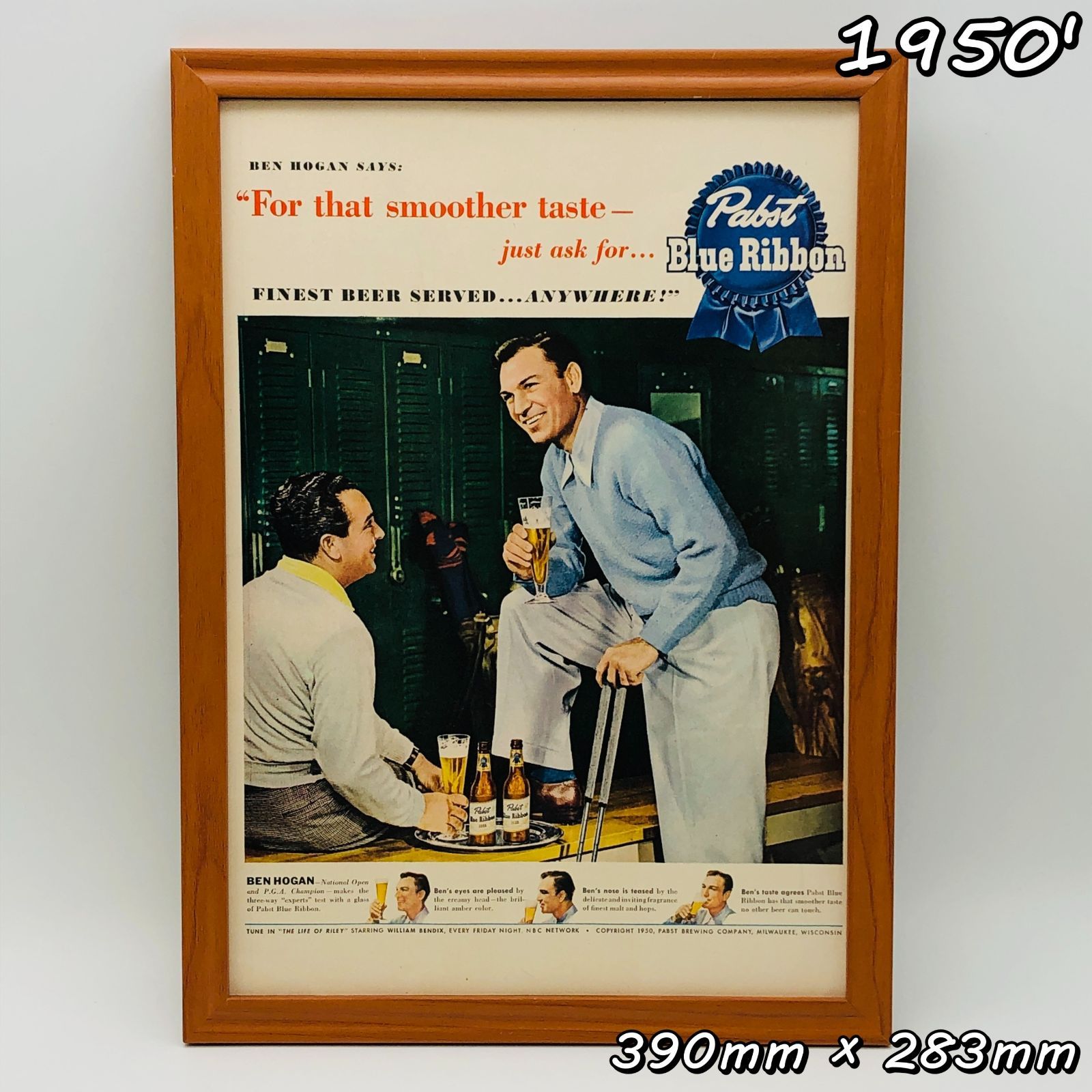 希少品！ Pabst Blue Ribbon パブストブルーリボン 雑誌 広告 希少品！ Pabst Blue Ribbon パブスト ブルー リボン ポスター