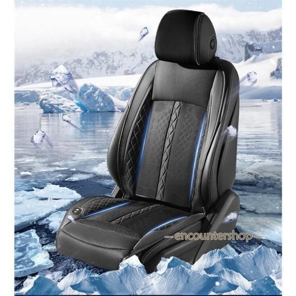 車
