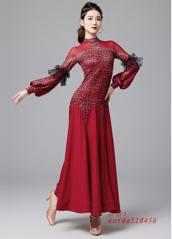 社交ダンス ドレス 社交ダンス 衣装 ワンピース モダン レッスン着 広がる裾 ヒョウ柄 長袖 ルンバ kni4a518456