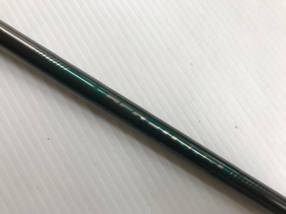 NSプロ 950GH