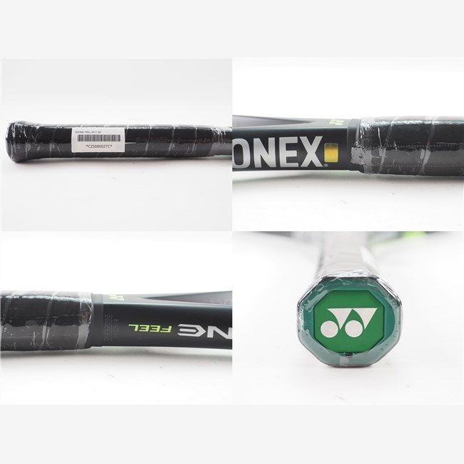 中古 テニスラケット ヨネックス イーゾーン フィール 2017年モデル (G2) YONEX EZONE FEEL 2017 (c25080027c) 中古】ヨネックス イーゾーン フィール 2017年モデルYONEX EZONE