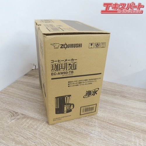 未使用品 象印 ZOJIRUSHI コーヒーメーカー EC-MA60 象印 6杯 ドリップ 浄水