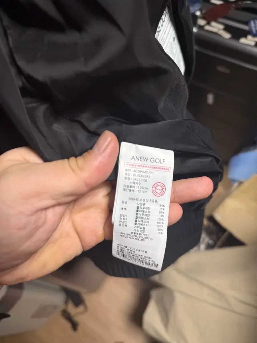 アニュー ゴルフ