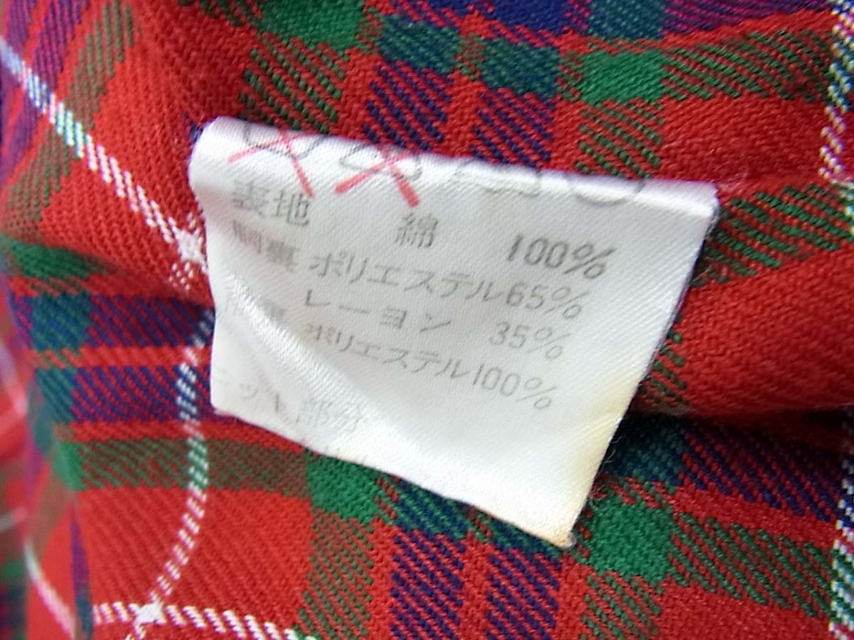 ヴィンテージ◇BARACUTA コーデュロイ ダービージャケット スイング