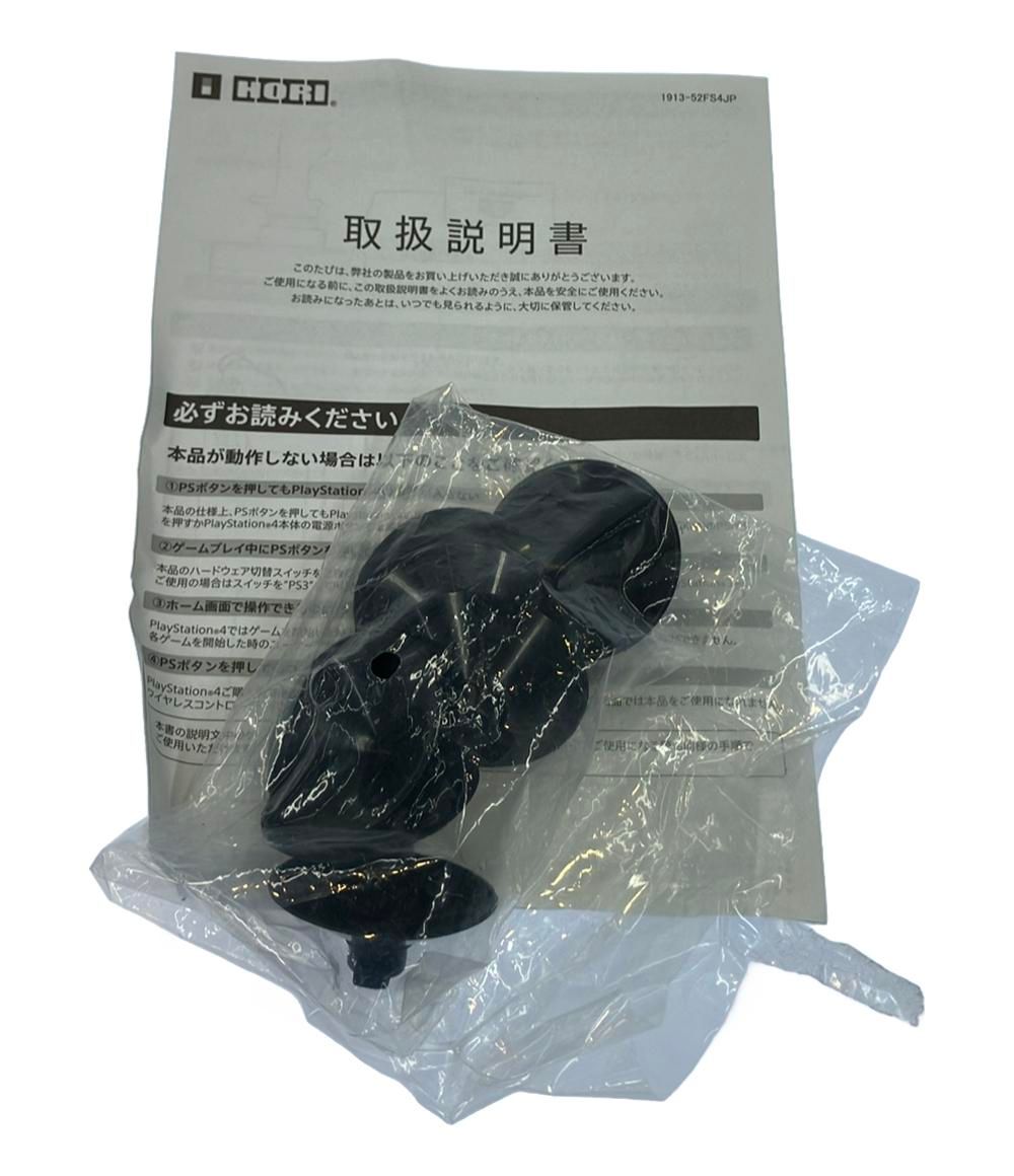 HORI エースコンバット7 スカイズ アンノウン フライトスティック PS4-094 フライトゲーム用コントローラー WWW_STEELWINDOWSANDDOORS_COM