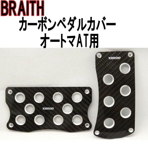 ご予約可　ステンドグラス製　ひな人形と開運モチーフのモビール(カスタマイズ可) ご予約可 ステンドグラス製 ひな人形と開運モチーフのモビール