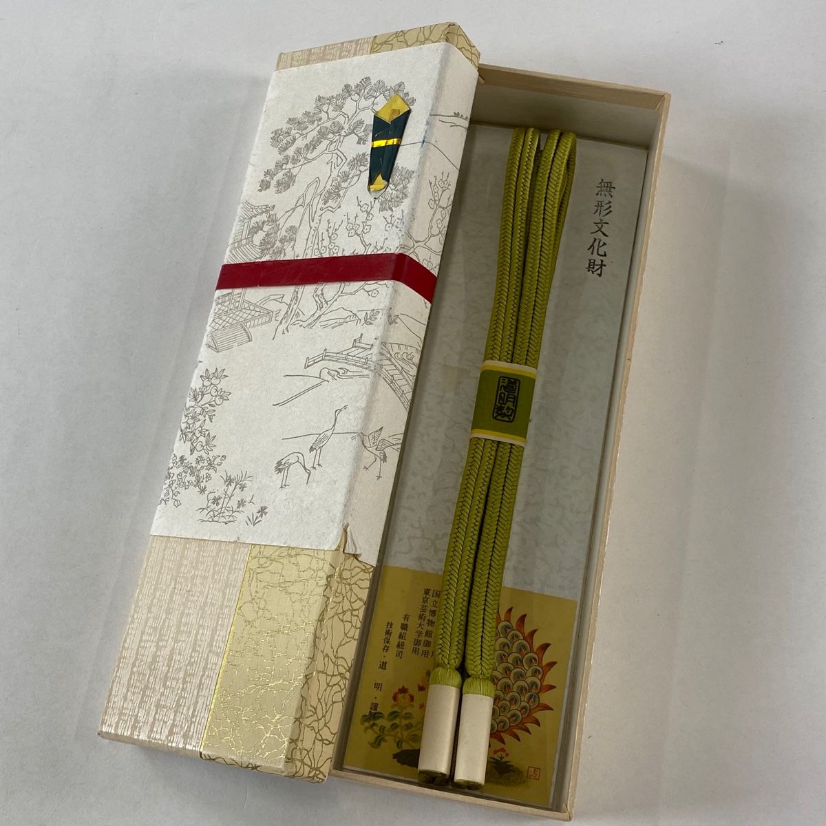 帯締め 美品 名品 無形文化財 有職組紐 道明 抹茶色 正絹 和装 帯締め 美品 名品 無形文化財 有職組紐 道明 抹茶色 正絹 和装