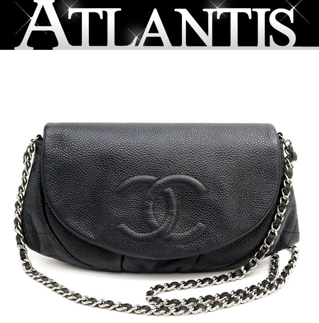広尾店 シャネル CHANEL ハーフムーン チェーンウォレット キャビアスキン 黒 SV金具 15番台 17446