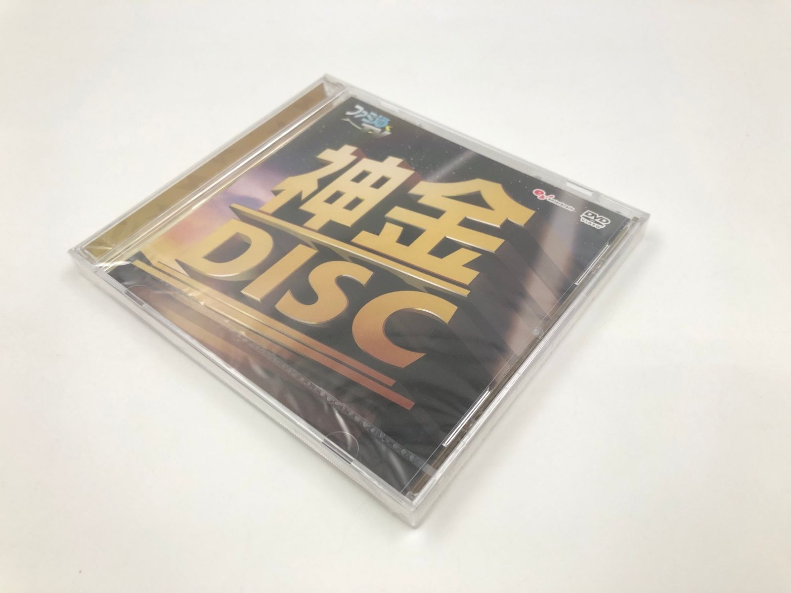 新品 ファミ通TV全巻購入特典DVD 神金DISC ファミ通TV DVD 神金DISC 神谷浩史 金田朋子 - メルカリ
