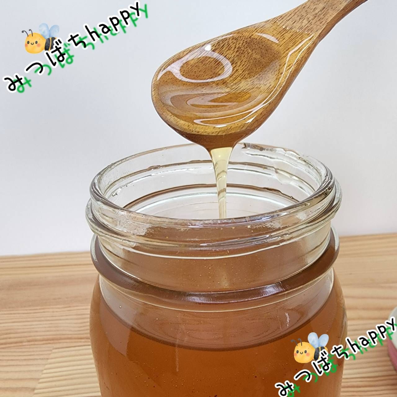 指宿産　日本蜂蜜　百花蜜　500g×2本 日本蜜蜂 百花蜜 500g×2本 ラスト1セット 生はちみつ 蜂蜜 1kg