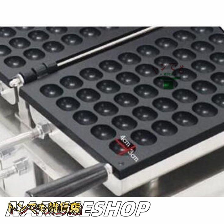 ベビーカステラ
