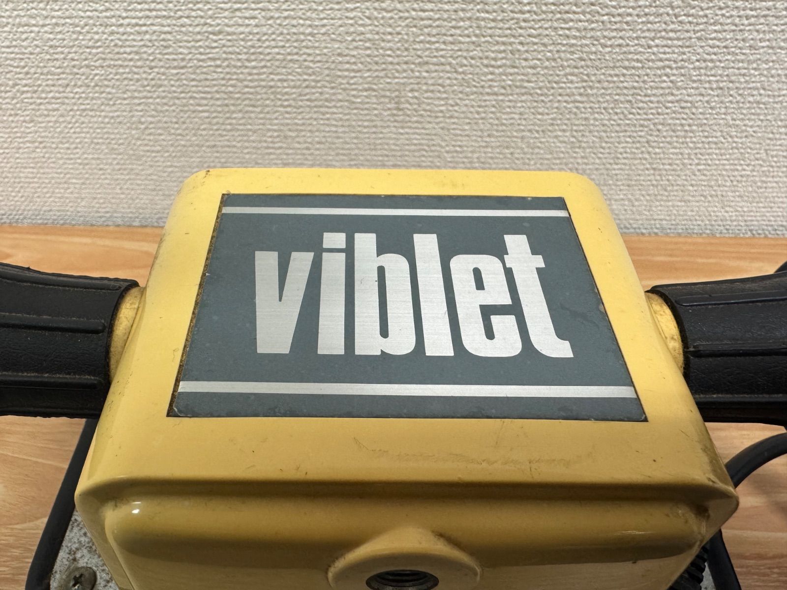 大東電機工業株式会社