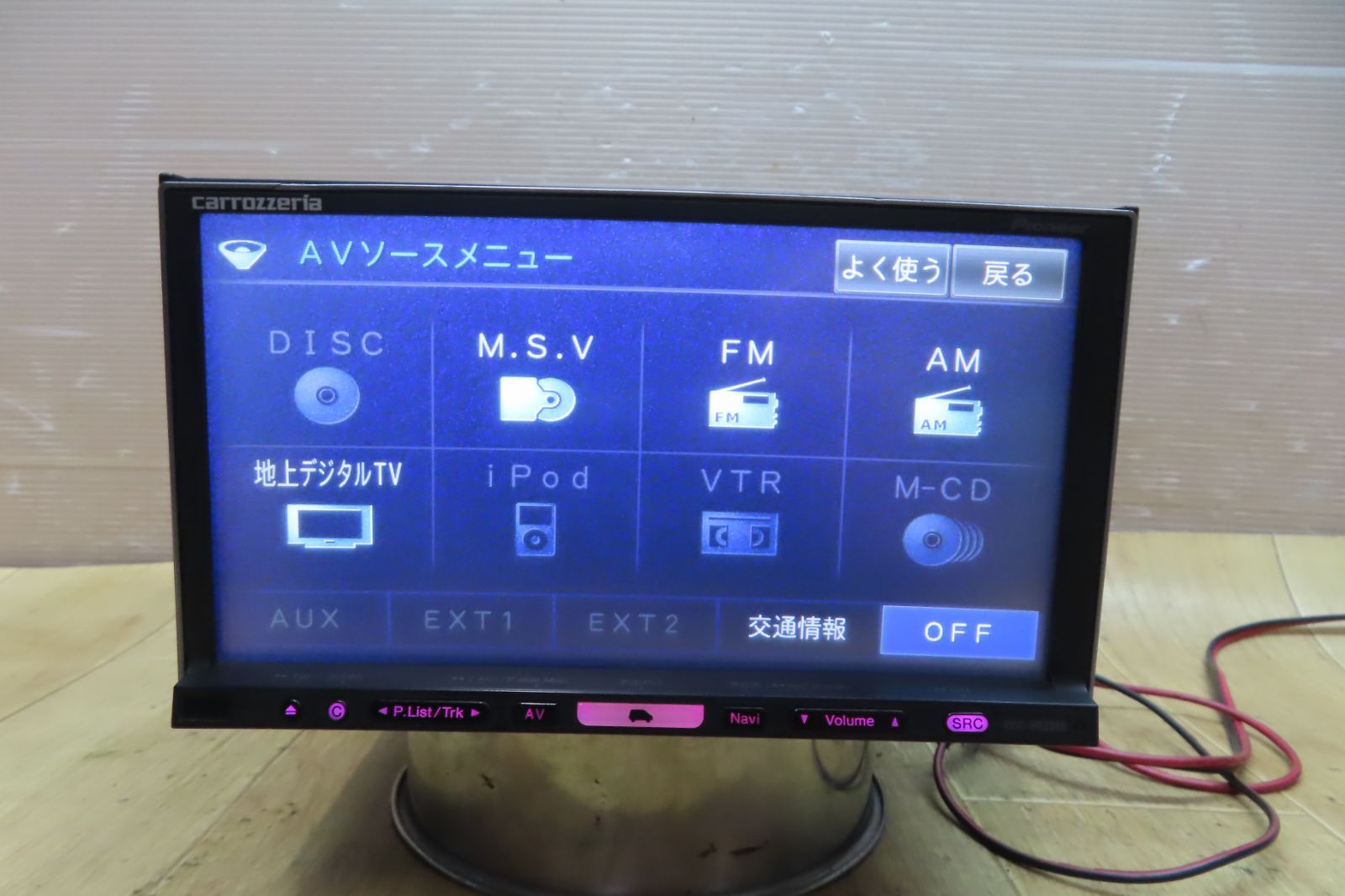 カロッツェリアAVIC-HRZ099地図2017 動作保証 HDD楽ナビ AVIC-HRZ099