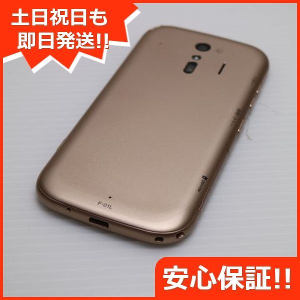 美品 F-01L らくらくスマートフォン me ゴールド スマホ 本体 白ロム 土日祝発送OK 01000 - メルカリ