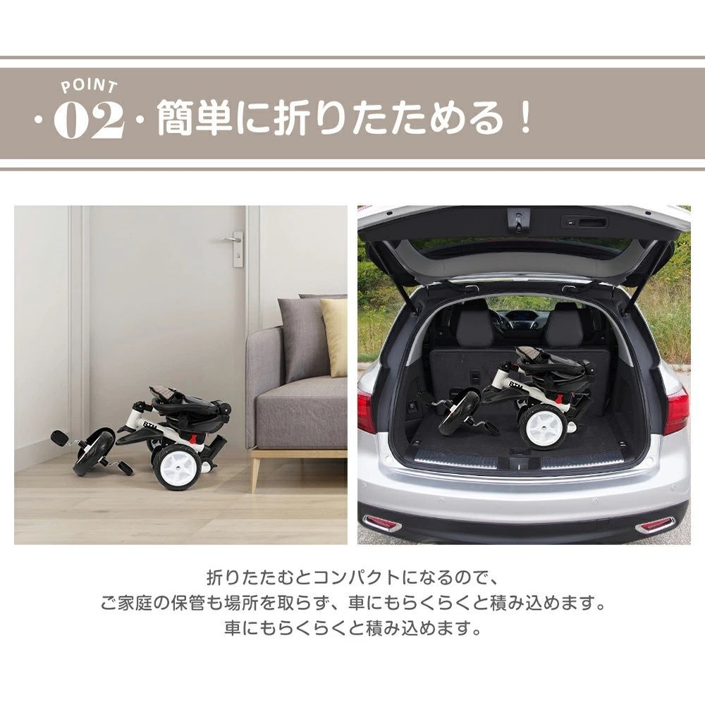 かじとり 手押し棒