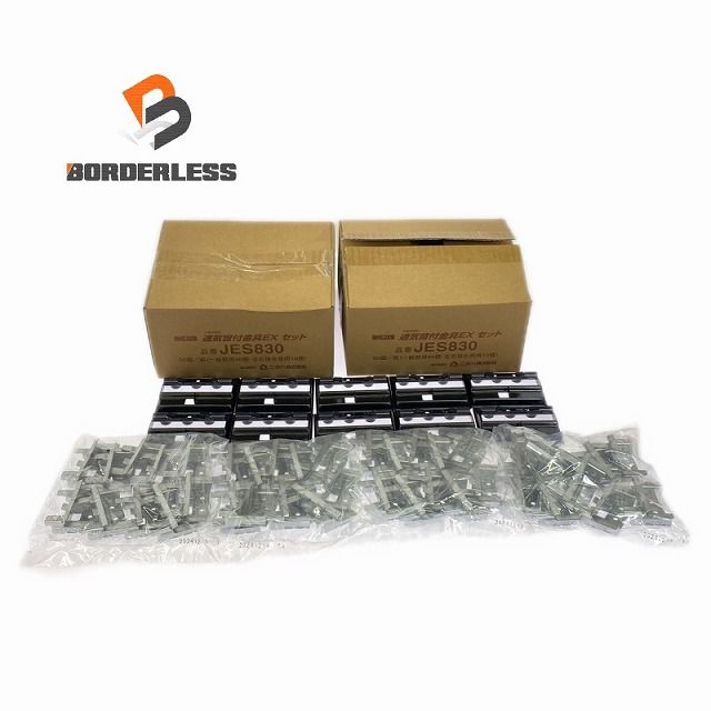 ☆未使用品2箱☆NICHIHA ニチハ 通気留付金具EXセット 外壁用