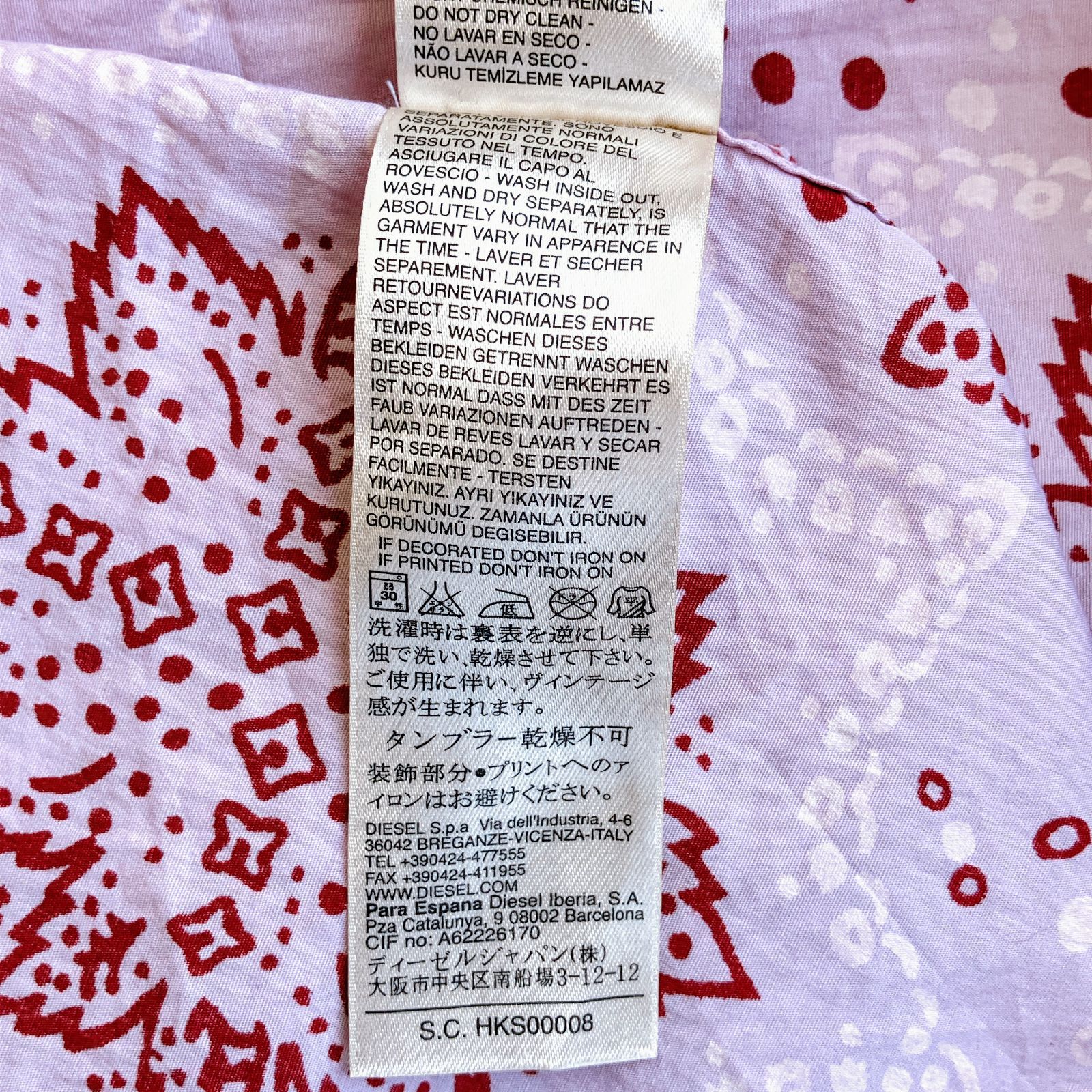 バンダナ柄 薄手