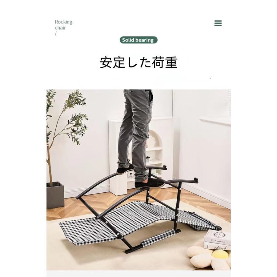 家庭用レジャーロッキングチェアベランダ昼休みリクライニングチェア寝室リビング逍遥チェア大人の昼寝ソファロッキングチェア