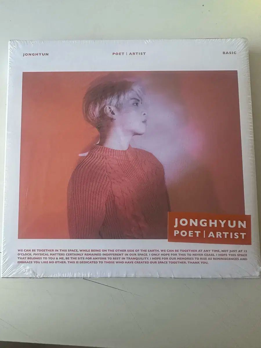 ★新品未開封★SHINee ジョンヒョン　まとめ売り　バラ売り相談可 ☆新品未開封☆SHINee ジョンヒョンまとめ売りバラ売り相談可