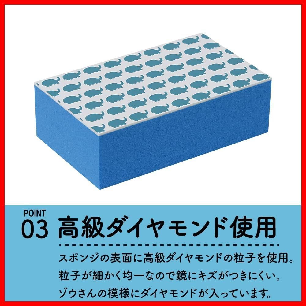 お風呂場 鏡