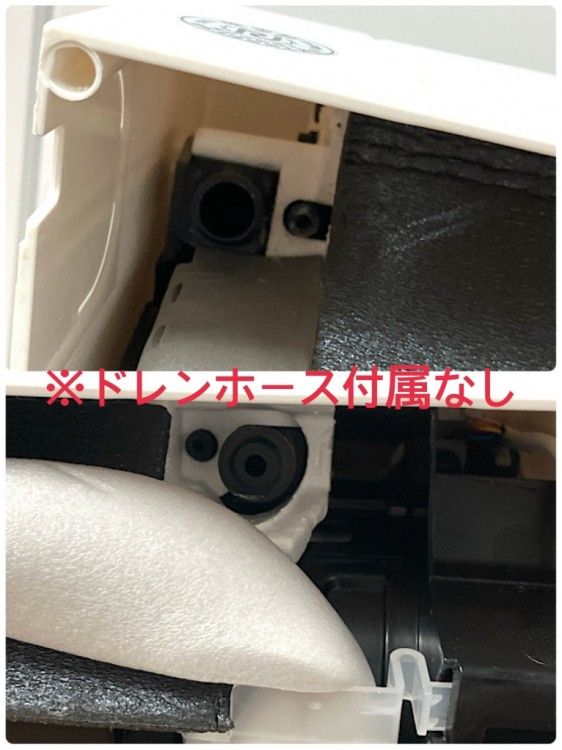 乾燥運転