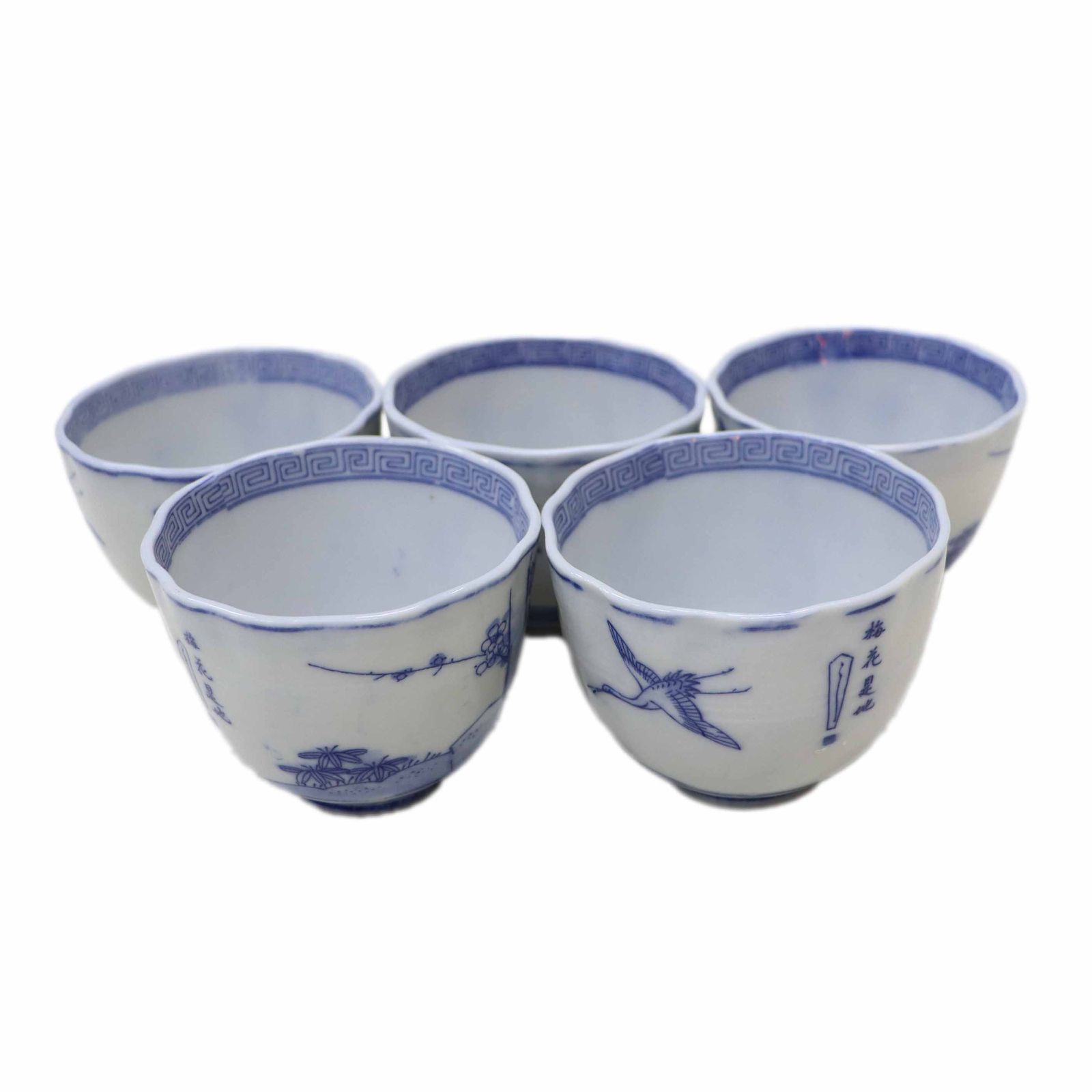古伊万里 富貴長春