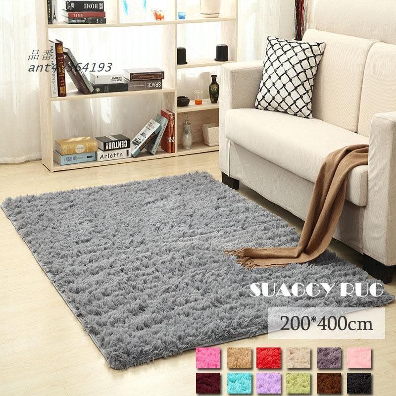 ラグ ラグマット 柔らかい 極厚 おしゃれ シャギーラグ 長方形 シャギーラグ オールシーズン ベストシャレ カーペット ヨガ 北欧 洗えるラグ 絨毯 センターラグ ant4y364193