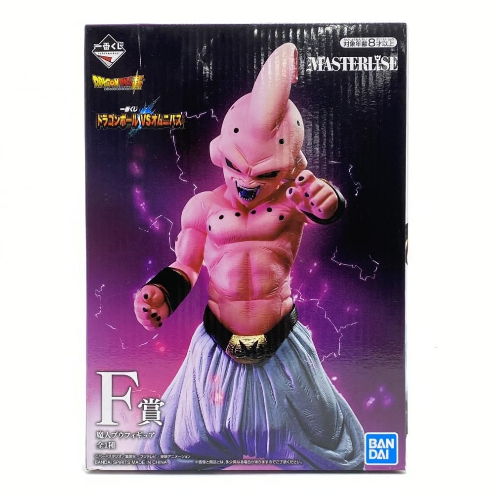 ドラゴンボール 魔人ブウ F賞 フィギュア