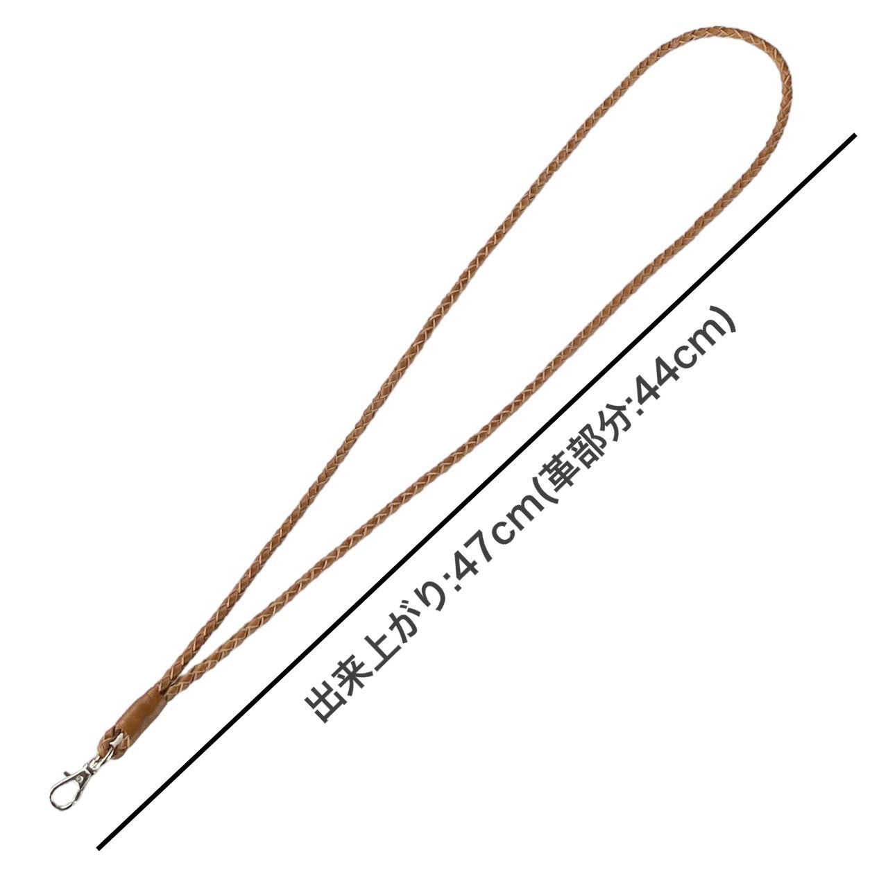 本革 ネックストラップ オーク カートル 国産オリジナル 手編み