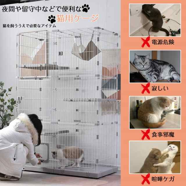 ハンモック付き